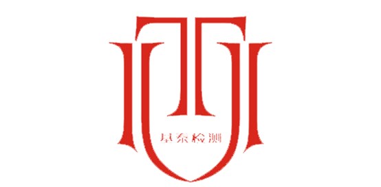 消防檢測等于消防驗收嗎？