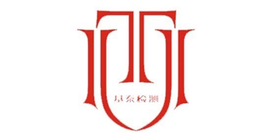 消防施工圖審查中常見錯(cuò)誤